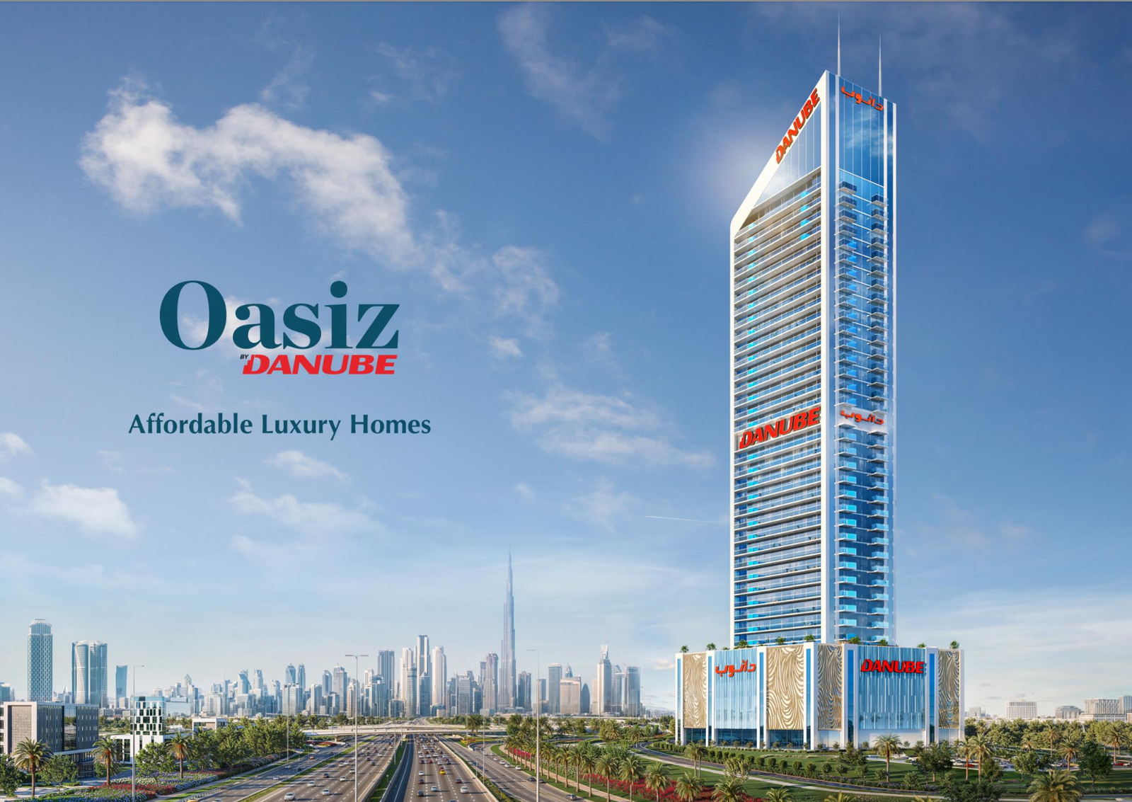 DANUBE OASIZ RESIDENCES DUBAI SILICON OASIS ( AKA DSO ) DUBAI DANUBE ...